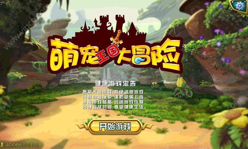 报“暗号”就能免费用餐，杭州这家重庆面馆是认真的！
