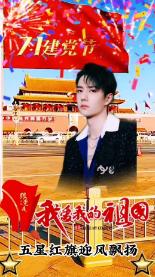 火柴人拯救大冒险